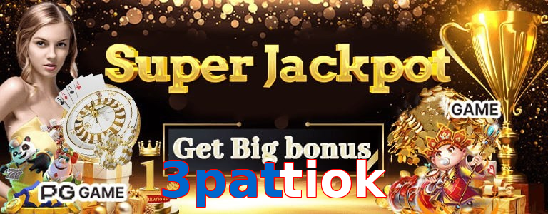 3Pattiok promo banner